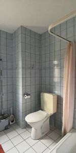 Appartement de 1.5 pièce au rez-de-chaussée - Photo 3