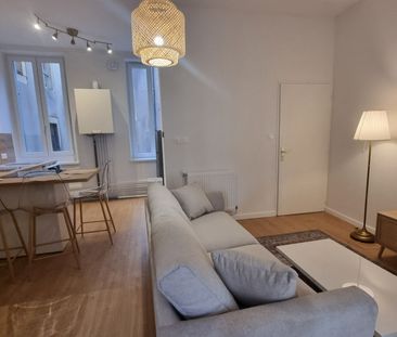 Appartement T3 METZ à louer - Photo 3