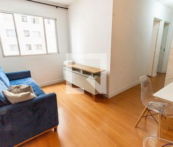 Apartamento para alugar com 60m², 2 quartos e 1 vaga - Photo 2