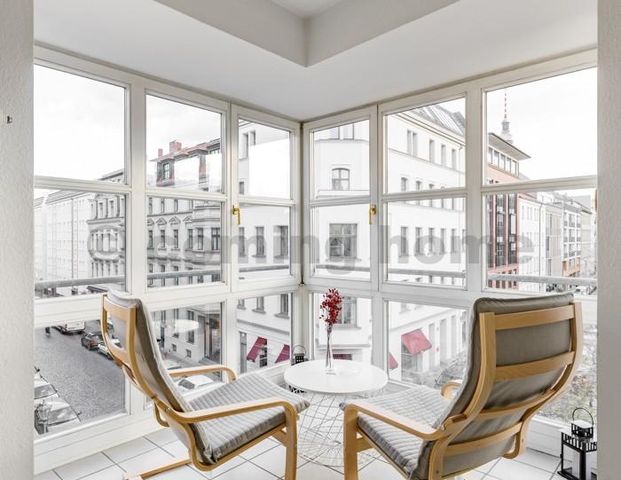 Urban Living Nähe Hackescher Markt - Photo 1