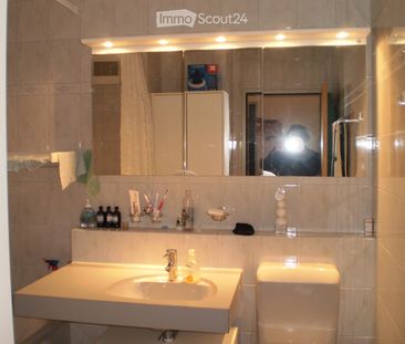 1.5 Zimmer, 45 m² - Photo 4