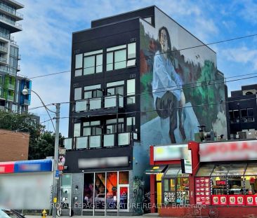 335 College Street #406 - Photo 1