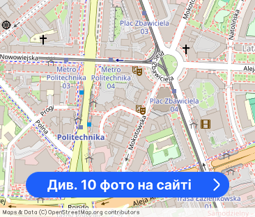 Wynajmę mieszkanie 65 metrów koło Placu Zbawiciela - Фото 1