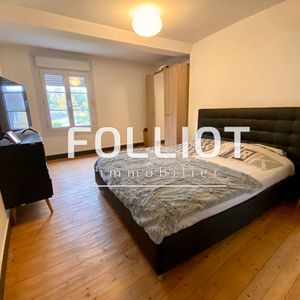 A LOUER - VIRE NORMANDIE - Quartier St Anne - T2 de 48 m� - Photo 3