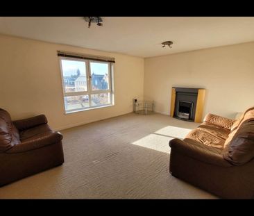 3 Bed Flat, Mary Elmslie Court, AB24 - Photo 2