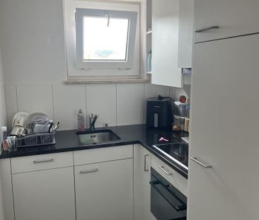 kompakt und citynah - 2.5- Zimmerwohnung beim Silberturm - Foto 2