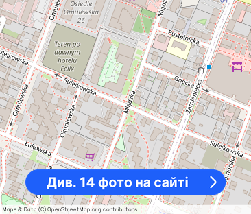 Wynajmę✨2pokoje+miejsce postojowe✨Praga Południe - Фото 1