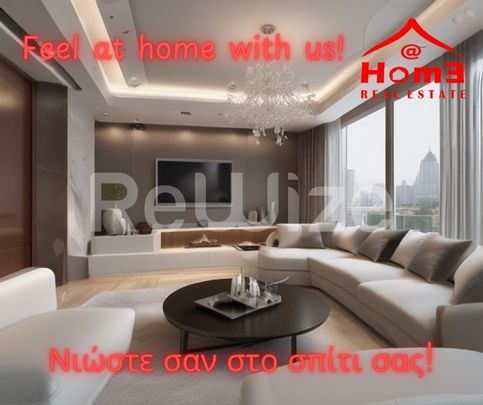Διαμέρισμα για ενοικίαση Άνω Γλυφάδα (Γλυφάδα) - Φωτογραφία 1