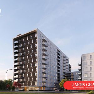 2 chambres - 5630 Rue De Marseille, Montréal - Est - Photo 3