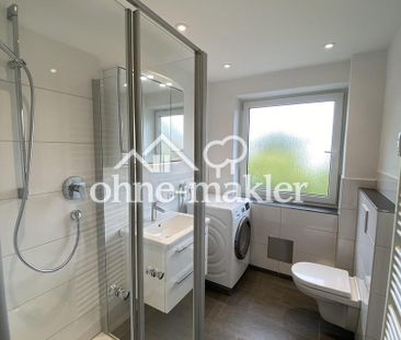 WG: Liebevoll eingerichtetes, ruhiges WG-Zimmer in Milbertshofen - Foto 1