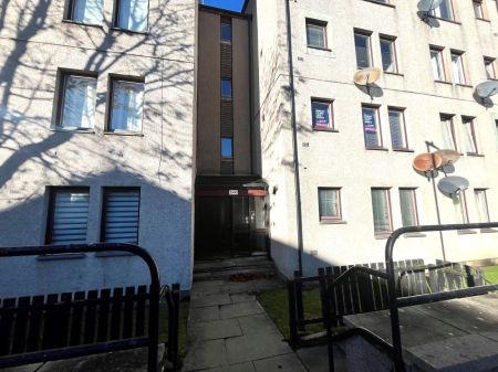 30 Headland Court, Aberdeen AB10 7HL - Photo 2