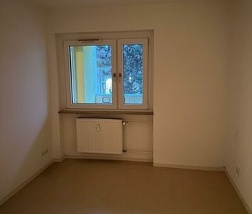 Tolle 2-Zimmer Wohnung - in verkehrsgünstiger Lage - Photo 4