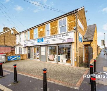 Fairfield Road, West Drayton, UB7 - Photo 4