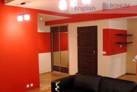 Wysoka, ul. Konna, Wrocław - Фото 3