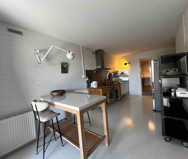 Templestowe Lower - Photo 5