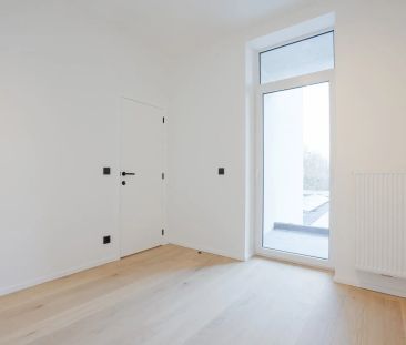 Energiezuinig 2-slpk appartement nabij UZ Gent - Photo 6