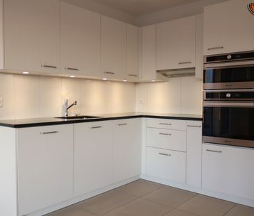 3.5 Zimmer, 83 m², 6. Stock - Photo 6