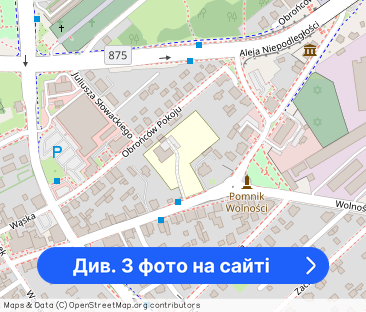 Wynajmę mieszkanie 2 pokojowe - Фото 1