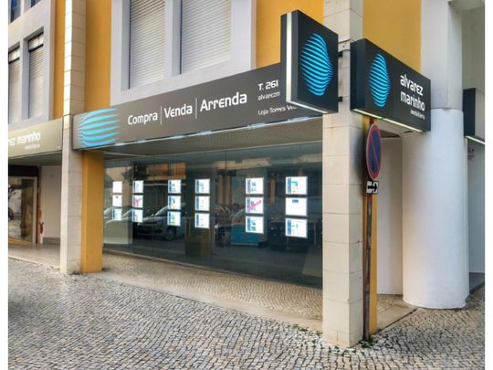 Moradia T2 em Lisboa - Photo 1