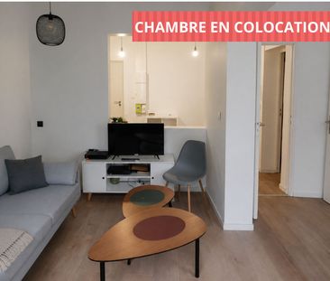 Appartement 1 pièce - Photo 2
