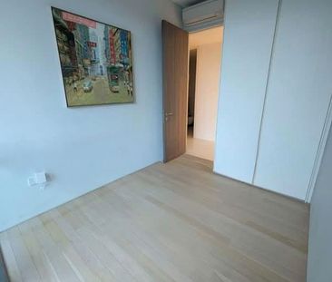 Cluny Park Residence (D10), Condominium - For Rent - Photo 4