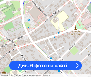 Mieszkanie do wynajęcia, 33 m², 1 pokój Mielec - Фото 1