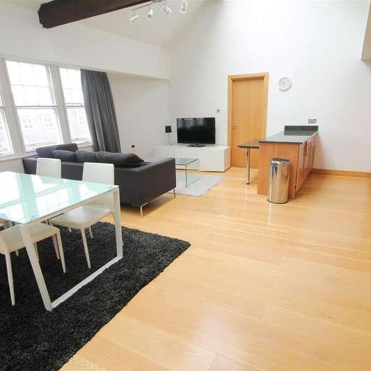 Murton House, Grainger Street, NE1 - Photo 1