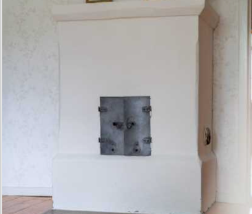 Skebokvarn Stålstorp, Flen - Photo 2