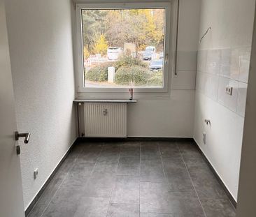 Erdgeschoss Wohnung mit Süd-Balkon in begehrter Wohnlage. - Photo 4