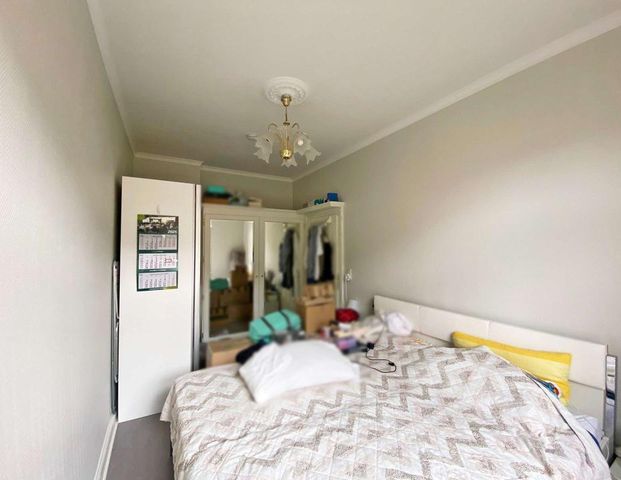 *** Charmante 2-Raum-Wohnung in Schlosschemnitz *** - Photo 1