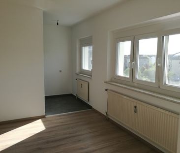 15427 Traisenpark inkl. Autoabstellplatz! - Photo 3