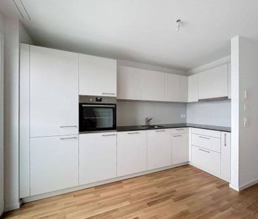 Derniers appartements neufs de 3.5 pièces dans le bâtiment A - Photo 2