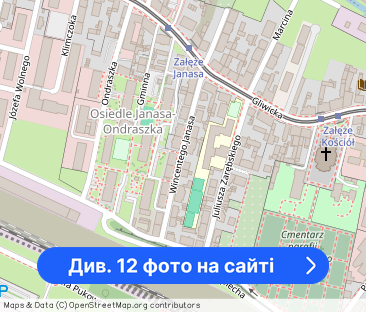 Wyremontowana kawalerka z osobną kuchnią - Фото 1
