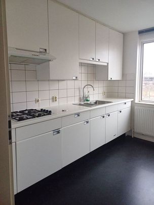 Te huur: Appartement Krooswijkhof in Amsterdam - Foto 1