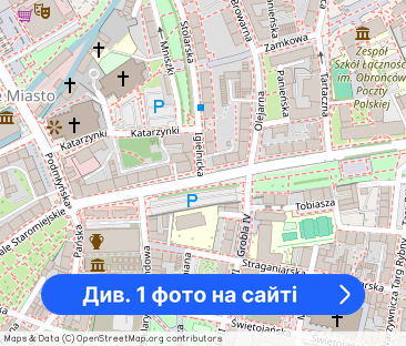 Mieszkanie na podwalu z widokiem na Gdańsk - Фото 1