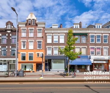 Oudedijk, Rotterdam - Photo 2