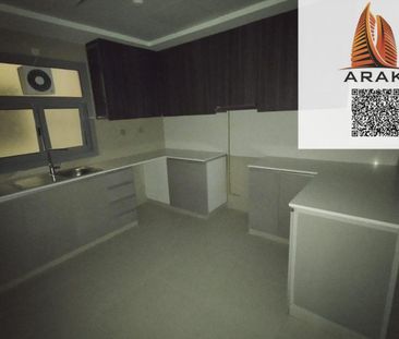 Annual Rent – 1 Bedroom Apartment in Gulfa Towers, - Photo 2