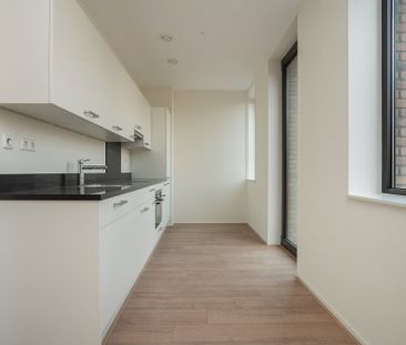 Punt Sniep, 314, Diemen - Photo 2