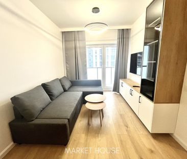 Nowoczesne 2-pokojowe mieszkanie - Фото 1