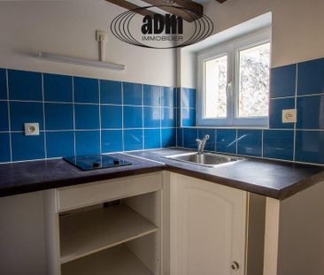 Vente À LOUER STUDIO CENTRE MEAUX - Photo 2