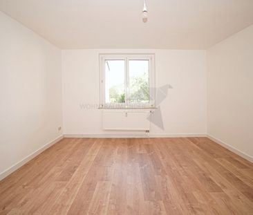 !! Wohnen im Grünen !! NEU sanierte 3 Raum EG-Wohnung mit Tageslich... - Photo 5