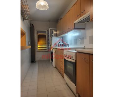 Apartamento T1 em Lisboa - Photo 2