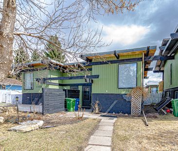 11010 5 St SW, Calgary - Photo 4