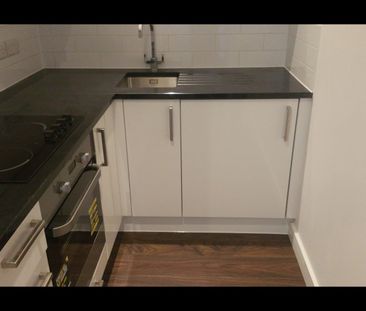 Studio Flat, Imperial Drive, HA2 - Photo 4