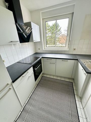 !! 1130 Wien, nahe Erholungsgebiet Lainzer Tiergarten !! Wunderschöne 2 Zimmer Neubauwohnung mit Balkon in gehobener Grünlage Hietzings zu vermieten! - Photo 4