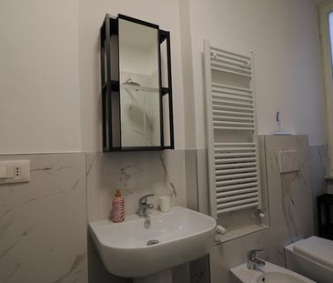 Corso Peschiera, Turin, Piedmont 10139 - Photo 2