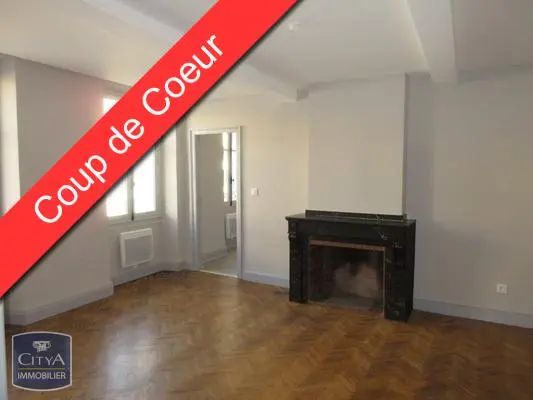 Appartement à louer 5 pièces 109.2m² - Photo 1