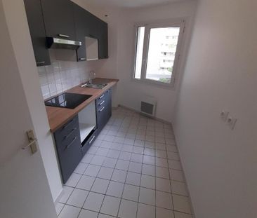 Location Appartement 2 pièces 49m² VILLEURBANNE 69100 - Photo 2