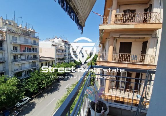 Διαμέρισμα για ενοικίαση Άγιος Δημήτριος (Κέντρο Θεσσαλονίκης) - Photo 1