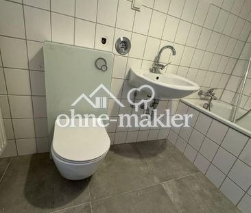 3 Zimmer Wohnung Erstbezug nach Sanierung mit Garten - Photo 1